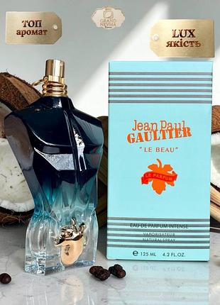 Мужской парфюм jean paul gaultier le beau le parfum (жан поль готье ле парфюм) 100 мл стойкие, древесные, восточные, сладкие