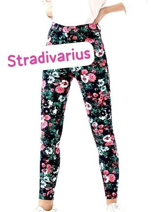 Джинсы женские stradivarius