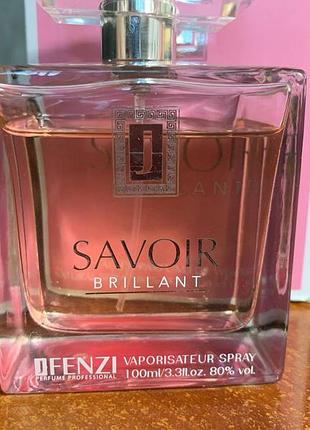 Jfenzi savoir brillant парфюмерная вода