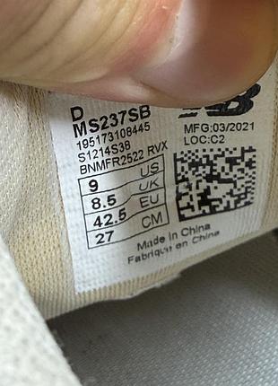 Кроссовки new balance 237 5