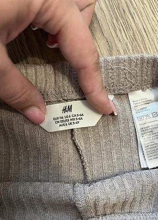 Костюм на дівчинку h&m 2