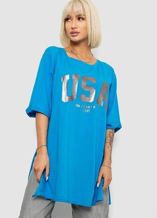 Футболка женская с принтом, цвет голубой, 244r2022-5 xl, 50, xl
