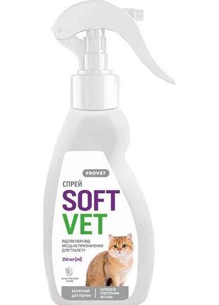 Спрей для защиты мест не предназначенных для туалета soft vet 250 мл (для котов) тм природа
