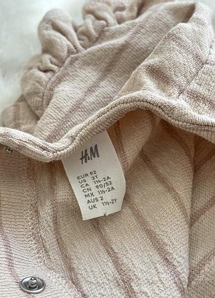 Ромпер h&m 3