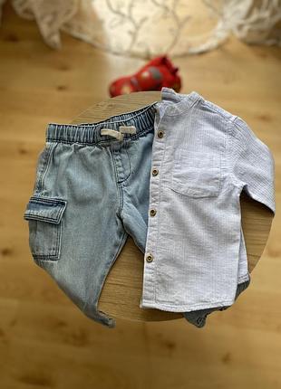 Джинси та сорочка zara на 9-12 місяців