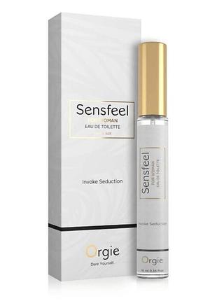 Парфуми orgie sensfeel for woman travel size pheromome perfume 10 ml