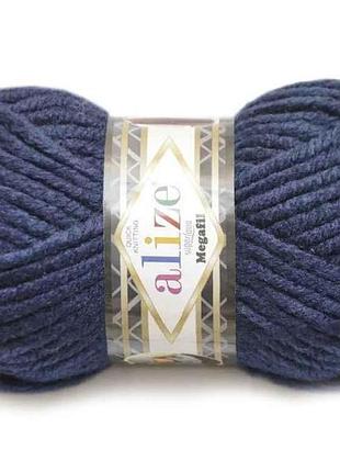 Пряжа megafil super lana 58 5шт/уп тм alize