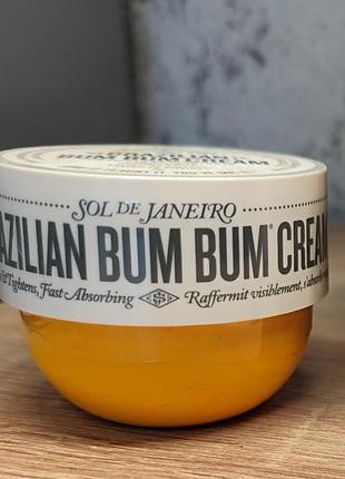 Пулярний крем для тіла від sol de janeiro brazilian bum bum cream (75мл)