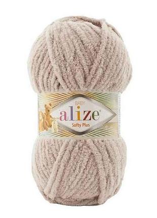 Пряжа softy plus 115 5шт/уп лунный луч 100% микрополиэстер 100г 120м тм alize
