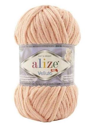 Пряжа velluto 866 5шт/уп персиковый 100% микрополиэстер 100г 68м тм alize