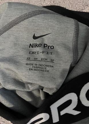 Лосинки, лосини nike pro, сірі хс, малинові с 4