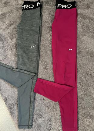 Лосинки, лосини nike pro, сірі хс, малинові с