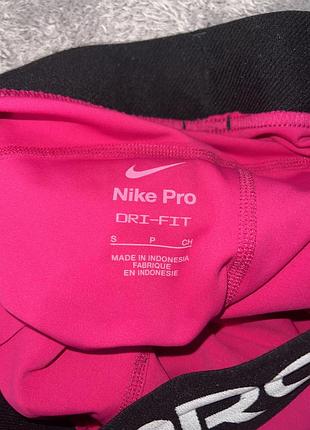 Лосинки, лосини nike pro, сірі хс, малинові с 5