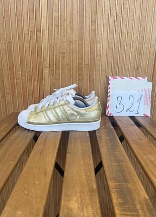 Кроссовки adidas superstar