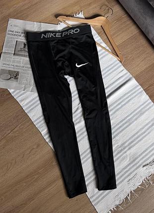 Чоловічі термо лосини, тайтси nike pro