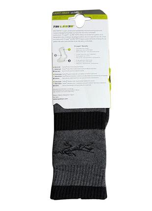 Термоноски arc'teryx light hiker tri layer 39-44(р) серые 2