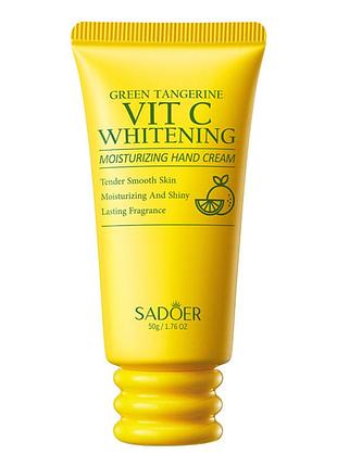 Увлажняющий крем для рук sadoer green tangerine vit c whitening moisturizing hand cream объемом 50 г