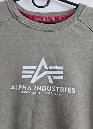Свитшот alpha industries 2