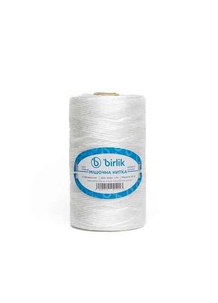 Нить мишкозашивающая п/п 0,5кг белая арт.008 тм birlik