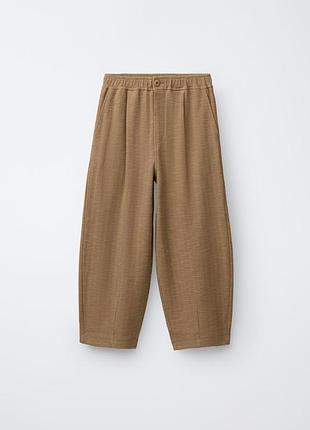Спортивні штани для хлопчика zara 152 см зріст