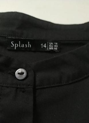 Сорочка жіноча splash 4