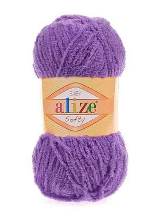 Пряжа softy 44 5шт/уп 100% мікрополіестр 50г 115м тм alize