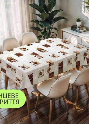 Скатерть на тканевой основе прованс pw363-r1455-1-2 1,37*1м тм dariana
