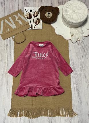 Сукня juicy couture