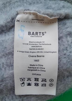 Шапка barts givana amsterdam 5