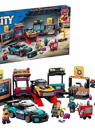 Детский конструктор city 60389 тюнинг-ателье (custom car garage) 507 деталей