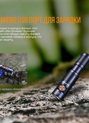Фонарь ручной fenix e05r зеленый 7