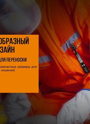 Фонарь ручной fenix wf05e 9