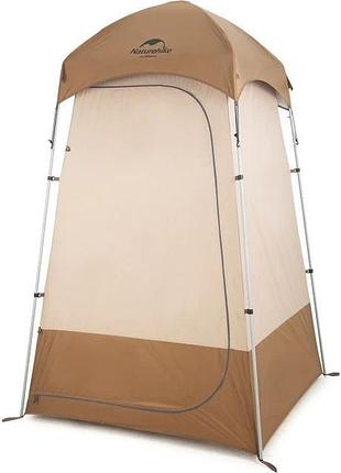 Душова кабіна похідна naturehike nh21zp005, коричнева, 140x140x230 см