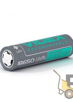 Аккумулятор videx lifepo4 18650 (без защиты) 2200mah bulk/1шт