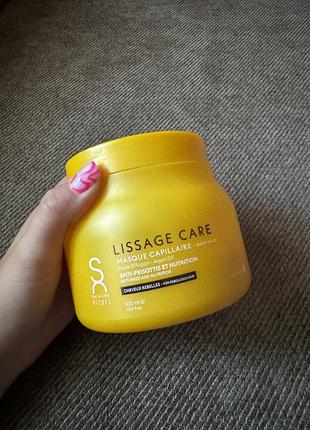 Маска sacha care rituel lissage care для розгладження волосся