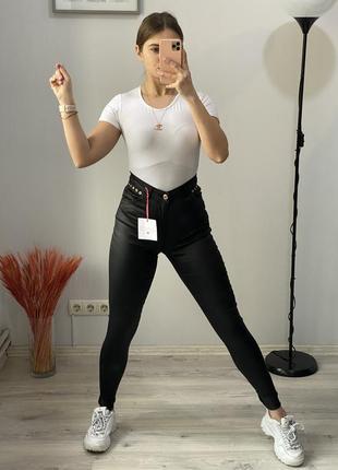 Крутые штаны с напылением под кожу