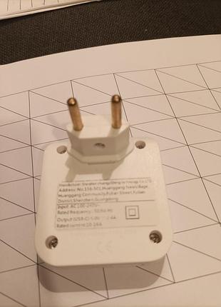 Зарядное устройство для смартфона