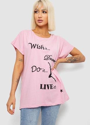 Футболка женская с принтом, цвет розовый, 244r3004