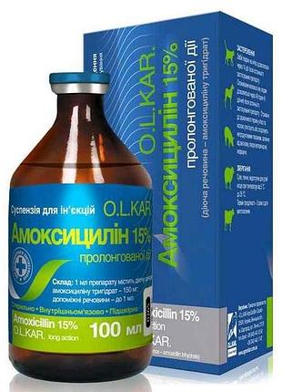 Протимікробні засіб амоксицилін 15% 100мл тм o.l.kar