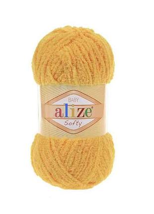 Пряжа softy 261 5шт/уп 100% мікрополіестр 50г 115м тм alize