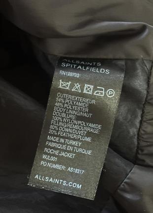 Пуховик all saints 7