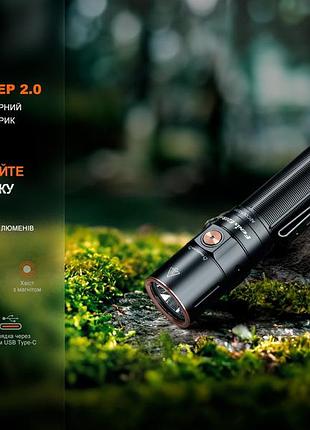 Фонарь ручной fenix e28r v2.0 6