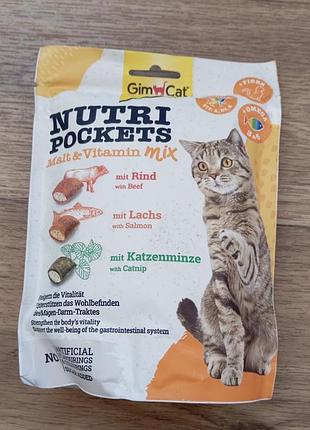 Ласощі для котів gimcat nutri pockets malt & vitamin mix 150г,вкусняшки для котов