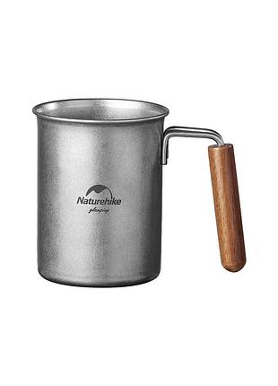 Кружка naturehike nh21sj001 350 мл з дерев'яною ручкою, нержавіюча сталь