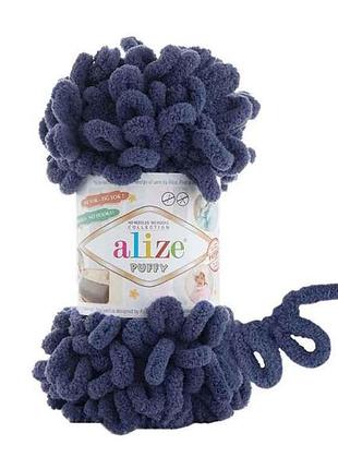 Пряжа puffy 215 5шт/уп 100% микрополиэстер 100г 9,2м тм alize