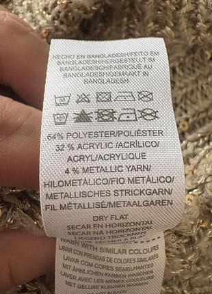 Светр в паєтки 4