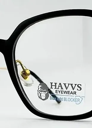 Компьютерные очки havvs k8046 c1 blue blocker черные оверсайз, защитные очки для работы за пк и оправа под линзы