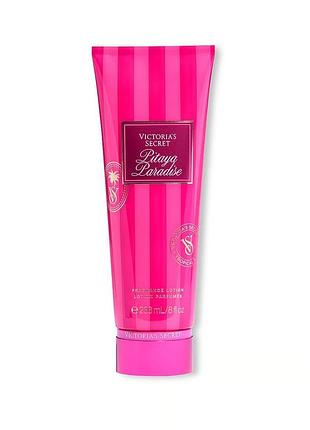 Парфумований лосьйон для тіла pitaya paradise victoria's secret