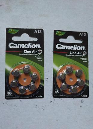 Батарейки camelion a13 zink air 1,45v.новые.