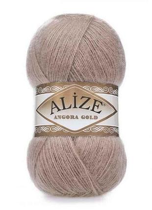 Пряжа angora gold 542 5шт/уп 20% вовна 80% акрил 100г 550м тм alize